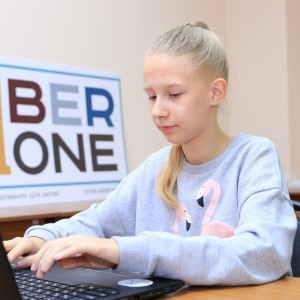 В Омске состоялось открытие школы KiberOne ! - КИБЕРшкола программирования для детей, компьютерные курсы для школьников, начинающих и подростков - KIBERone г. Нарткала